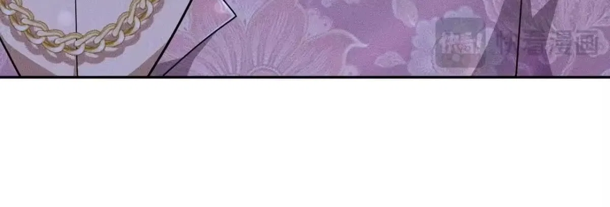 Hidden Dragon in the City (2025) Chapter 73 – Page 124