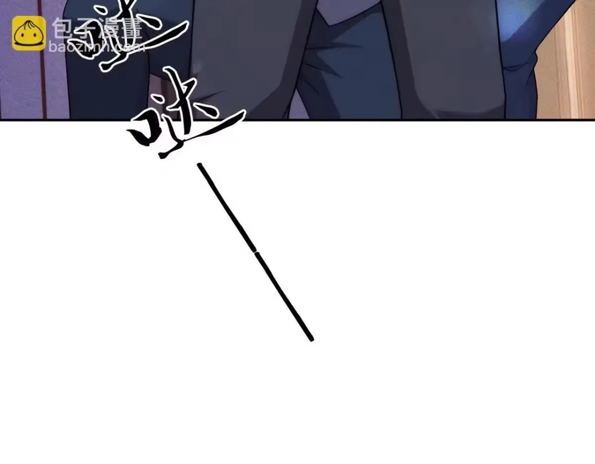 Hidden Dragon in the City (2025) Chapter 73 – Page 128