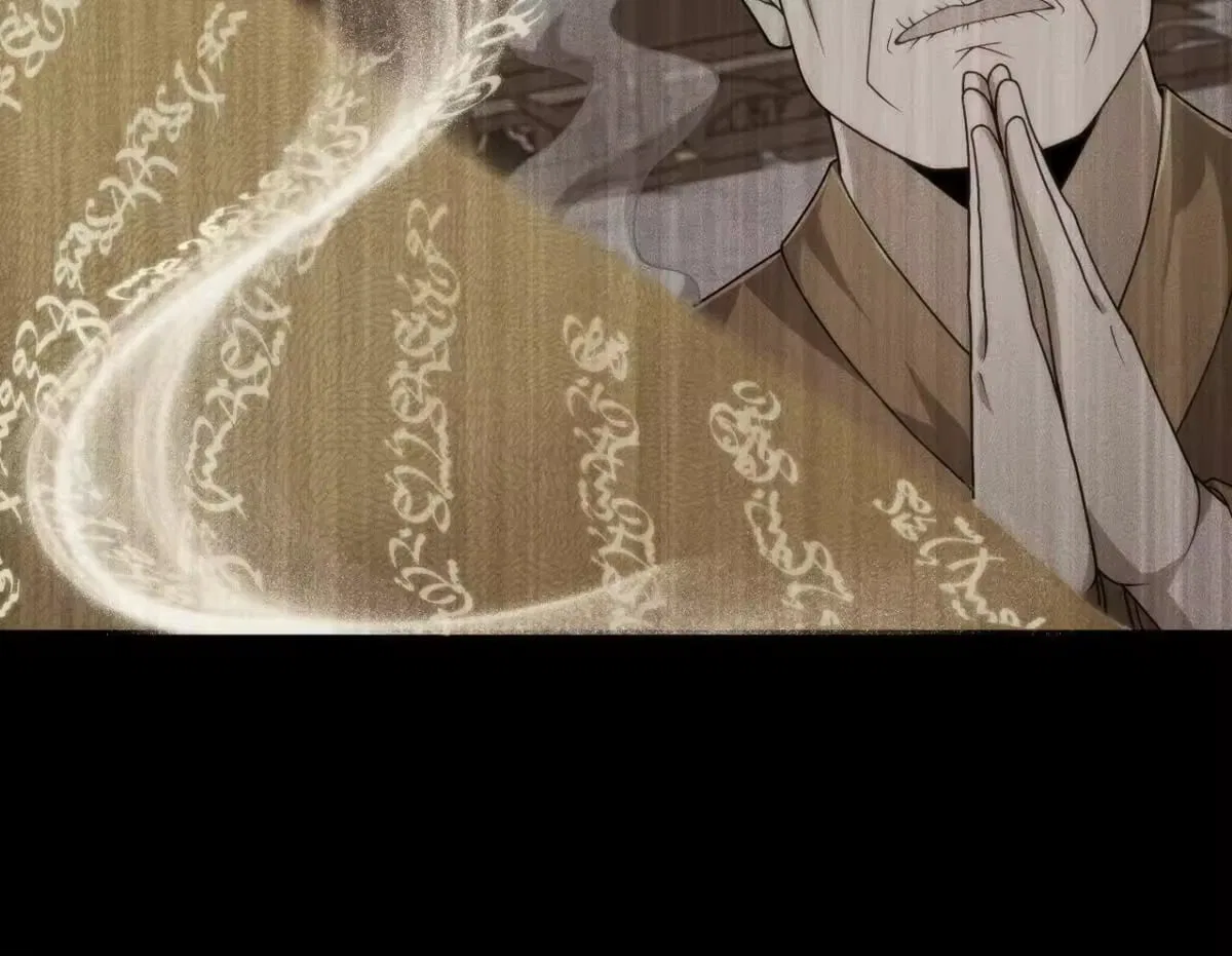Hidden Dragon in the City (2025) Chapter 72 – Page 22