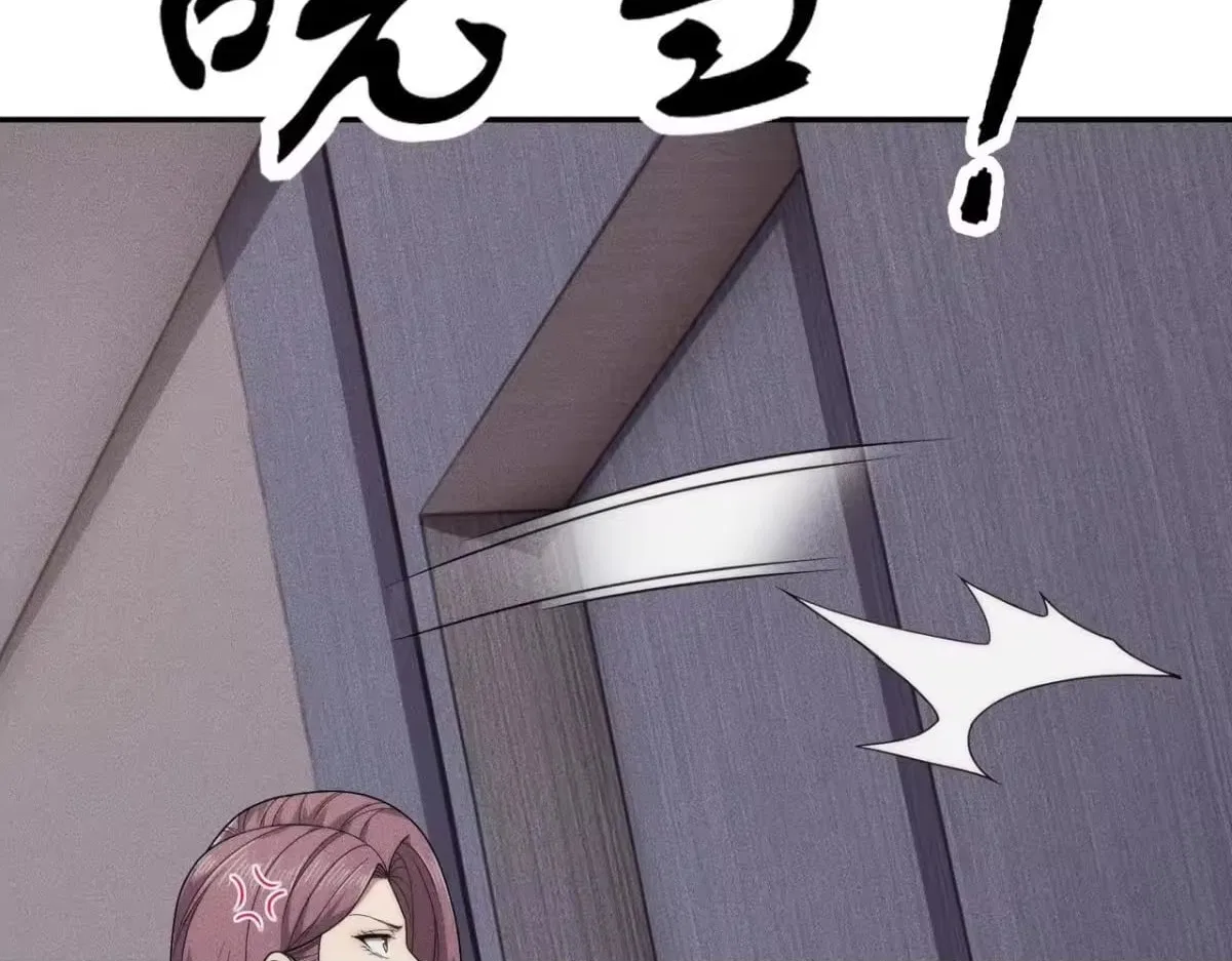 Hidden Dragon in the City (2025) Chapter 72 – Page 54