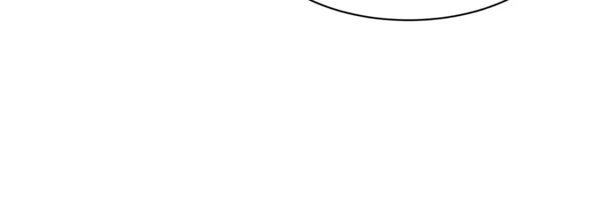 Hidden Dragon in the City (2025) Chapter 72 – Page 68