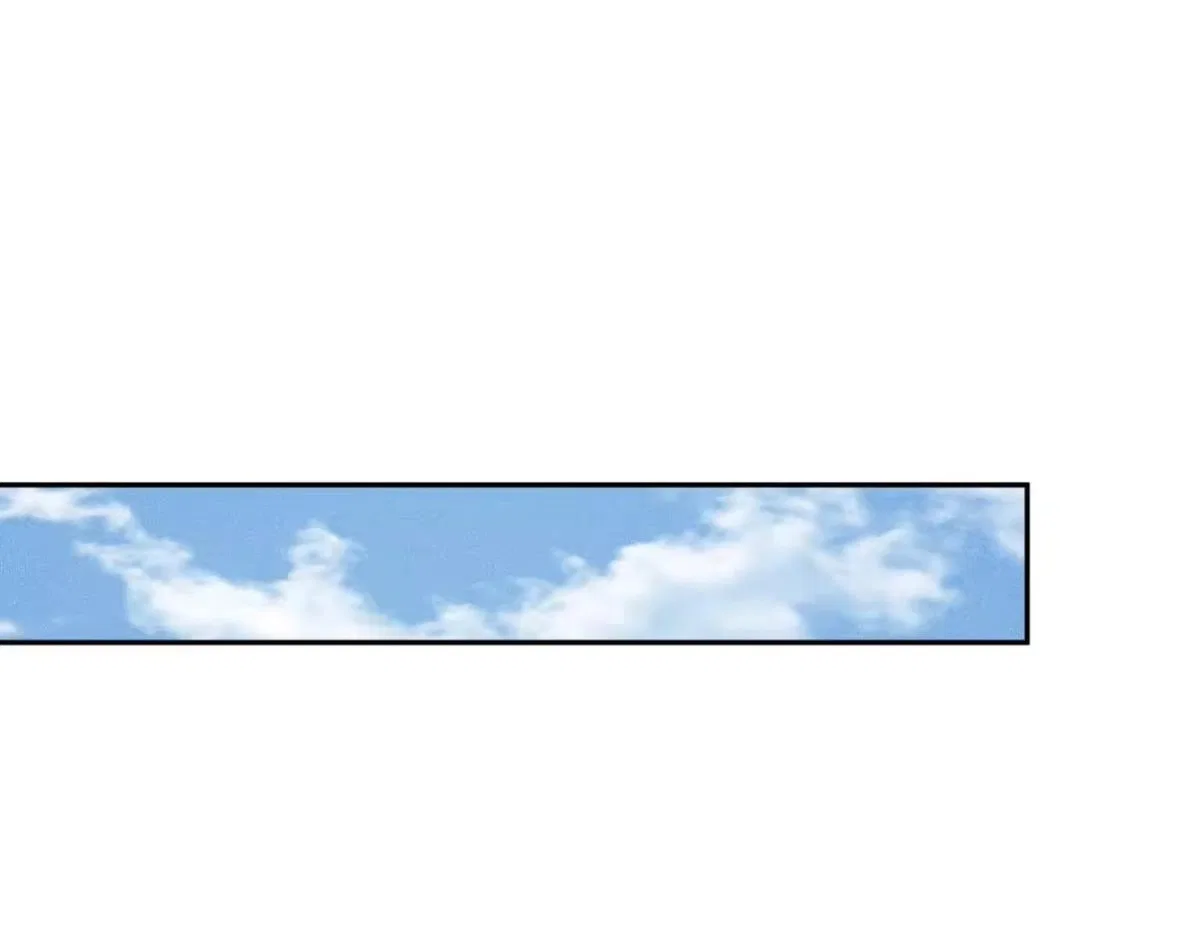 Hidden Dragon in the City (2025) Chapter 72 – Page 69