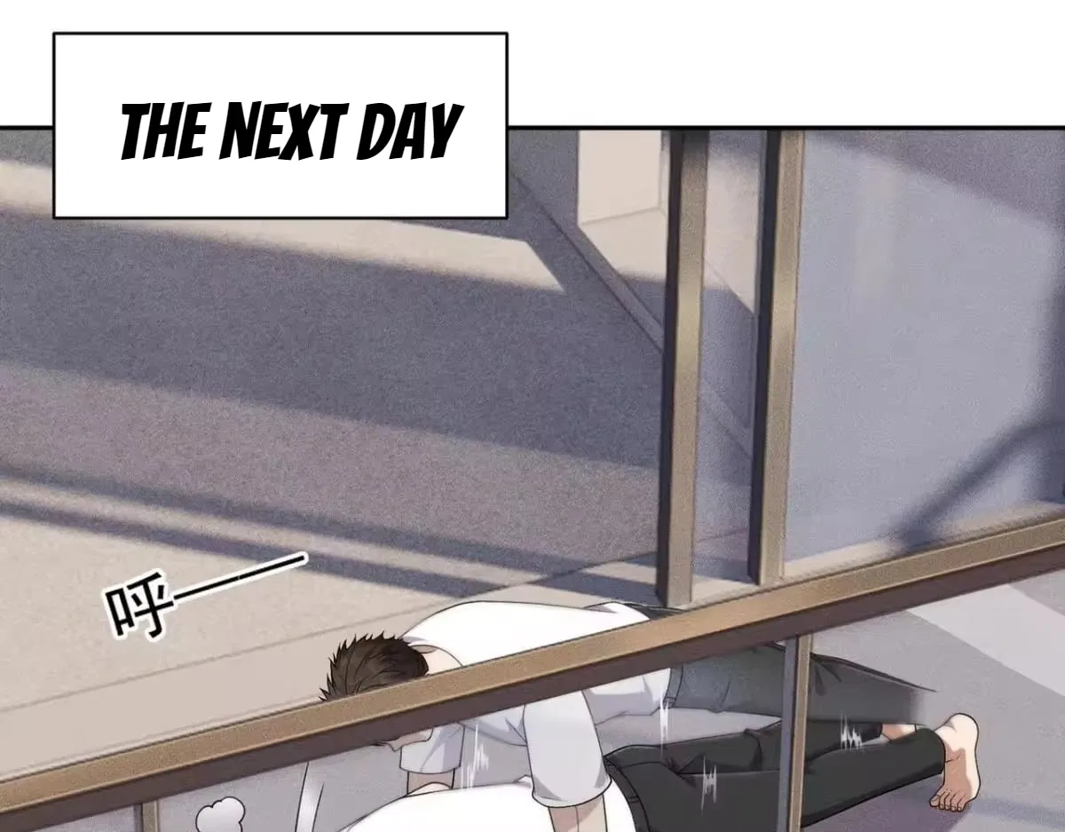 Hidden Dragon in the City (2025) Chapter 72 – Page 70