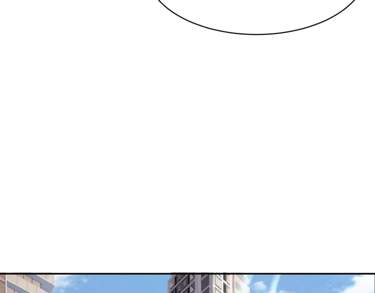 Hidden Dragon in the City (2025) Chapter 72 – Page 75