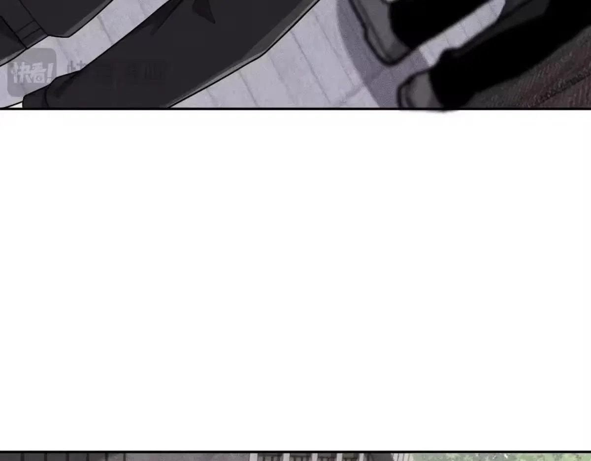 Hidden Dragon in the City (2025) Chapter 72 – Page 83