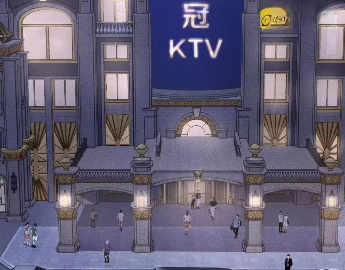 Hidden Dragon in the City (2025) Chapter 72 – Page 118