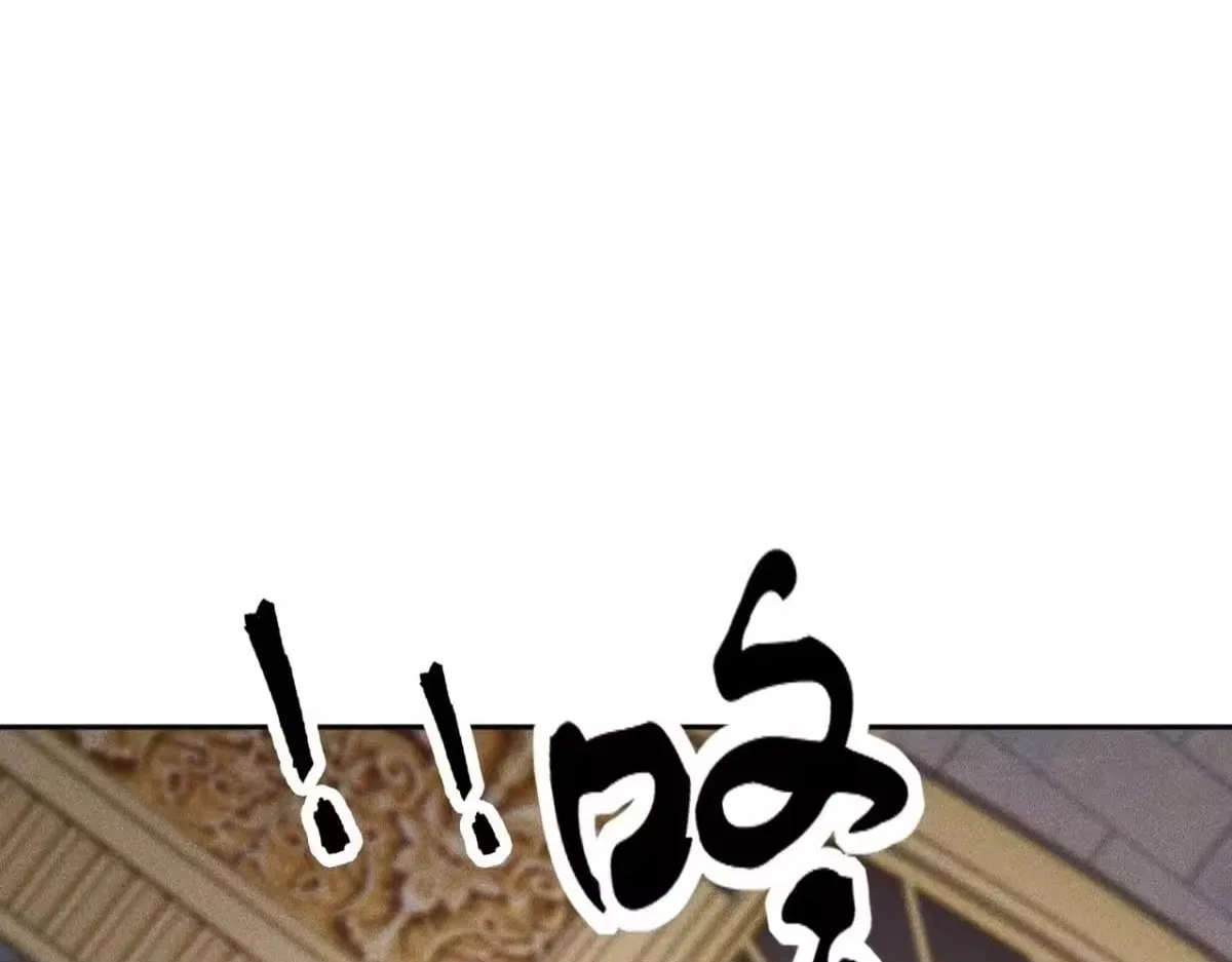 Hidden Dragon in the City (2025) Chapter 72 – Page 130