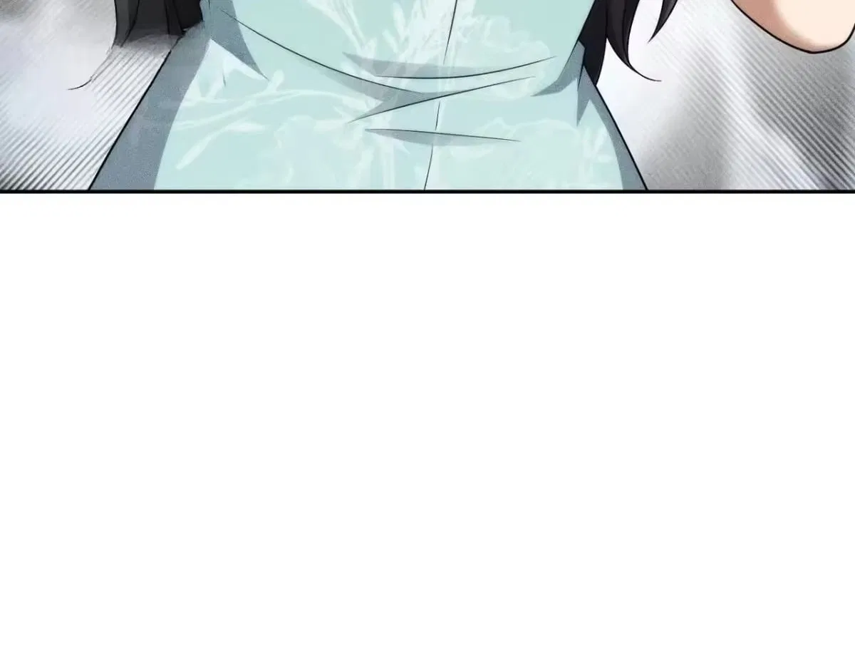 Hidden Dragon in the City (2025) Chapter 72 – Page 150