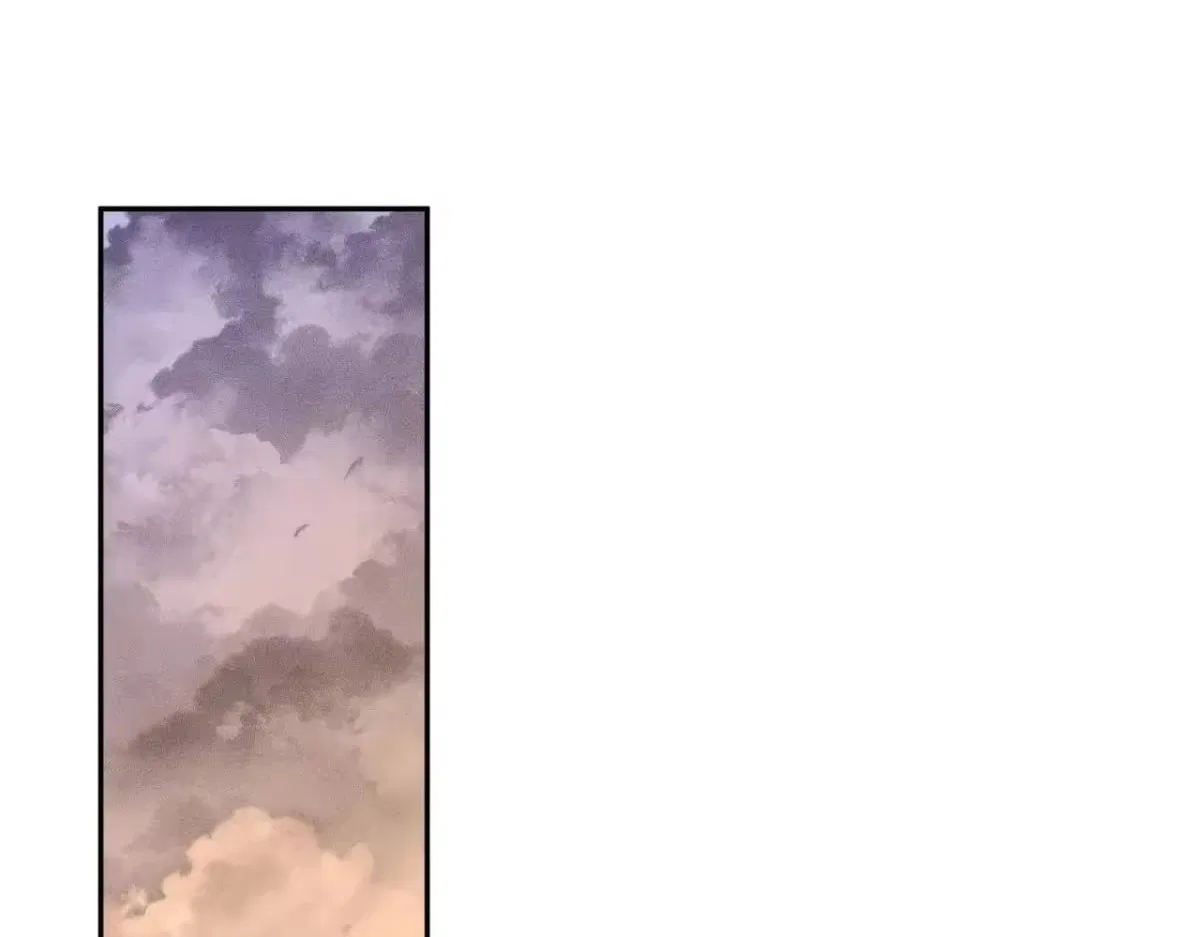 Hidden Dragon in the City (2025) Chapter 71 – Page 10