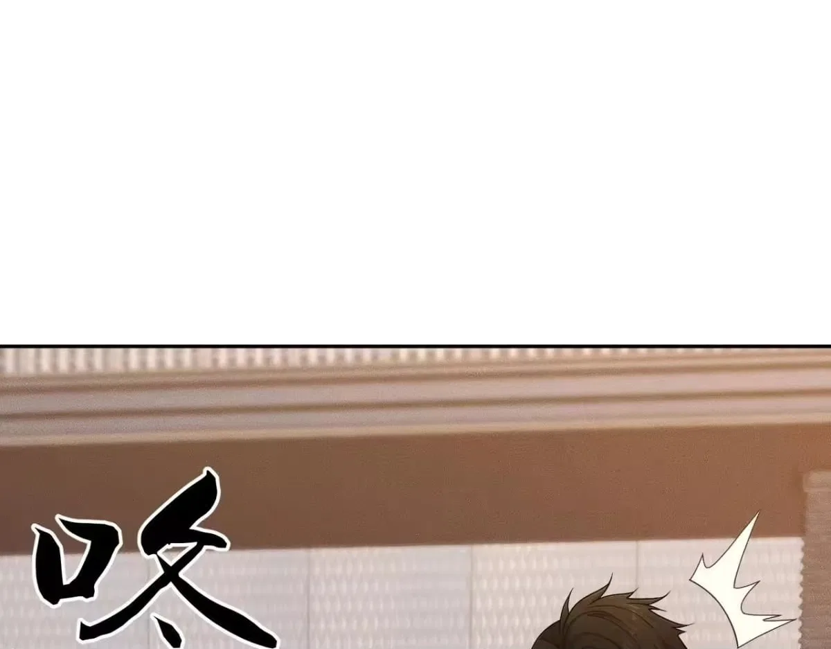 Hidden Dragon in the City (2025) Chapter 71 – Page 61