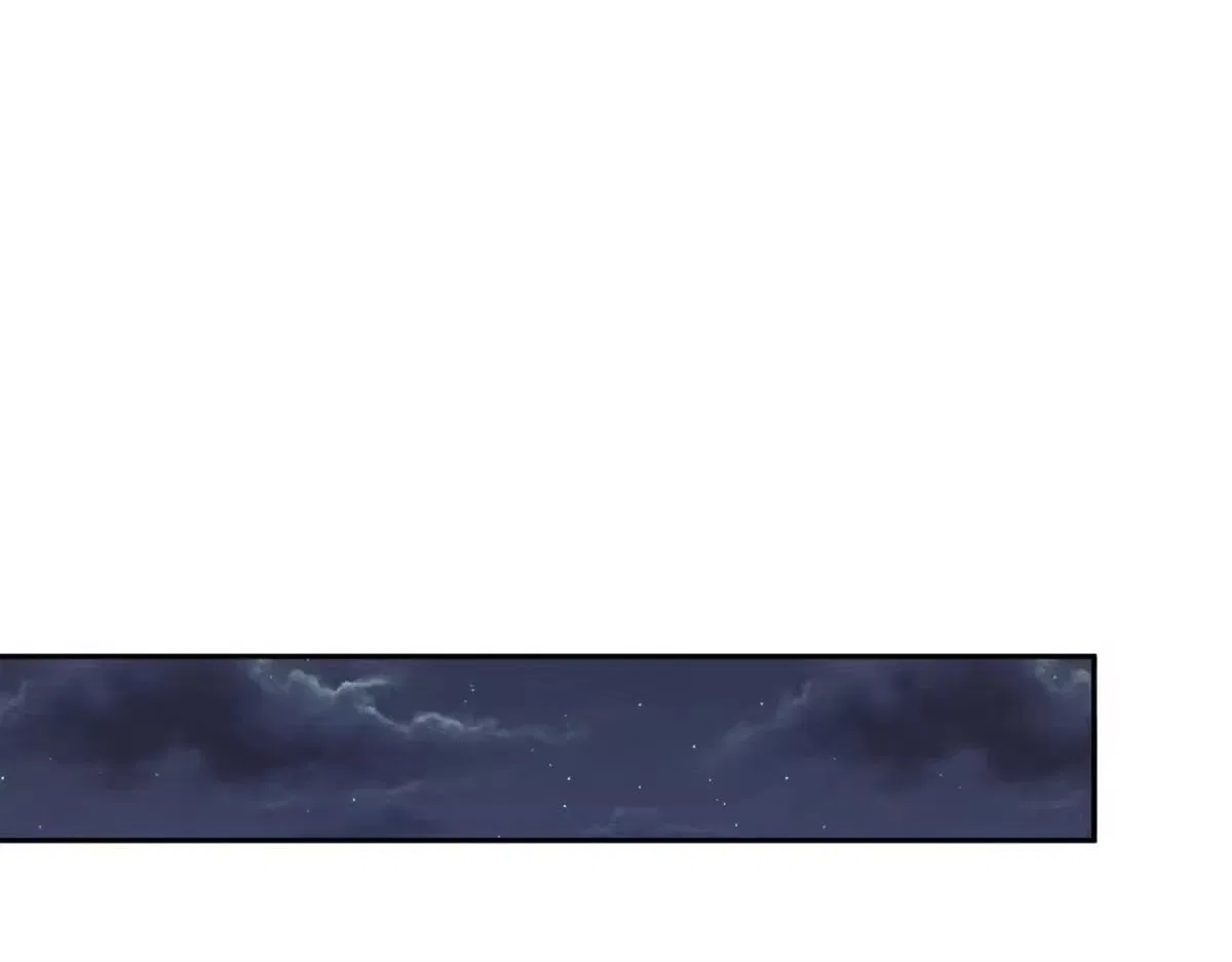 Hidden Dragon in the City (2025) Chapter 71 – Page 98
