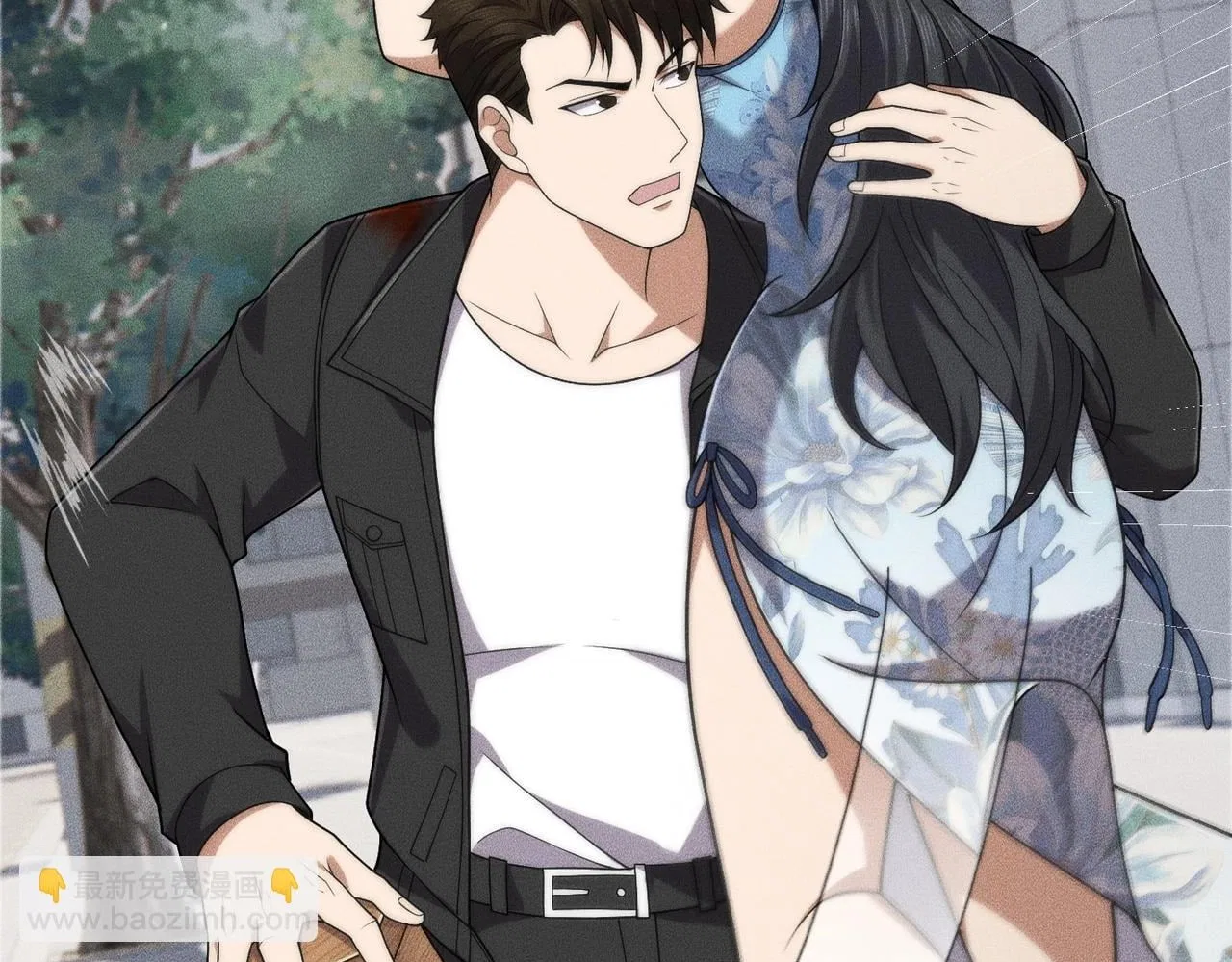 Hidden Dragon in the City (2025) Chapter 70 – Page 18
