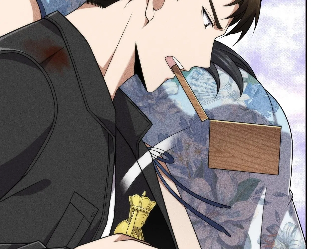 Hidden Dragon in the City (2025) Chapter 70 – Page 24