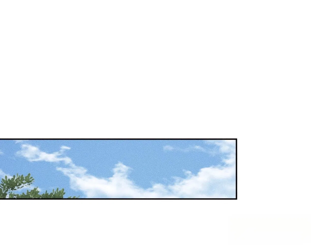 Hidden Dragon in the City (2025) Chapter 70 – Page 50