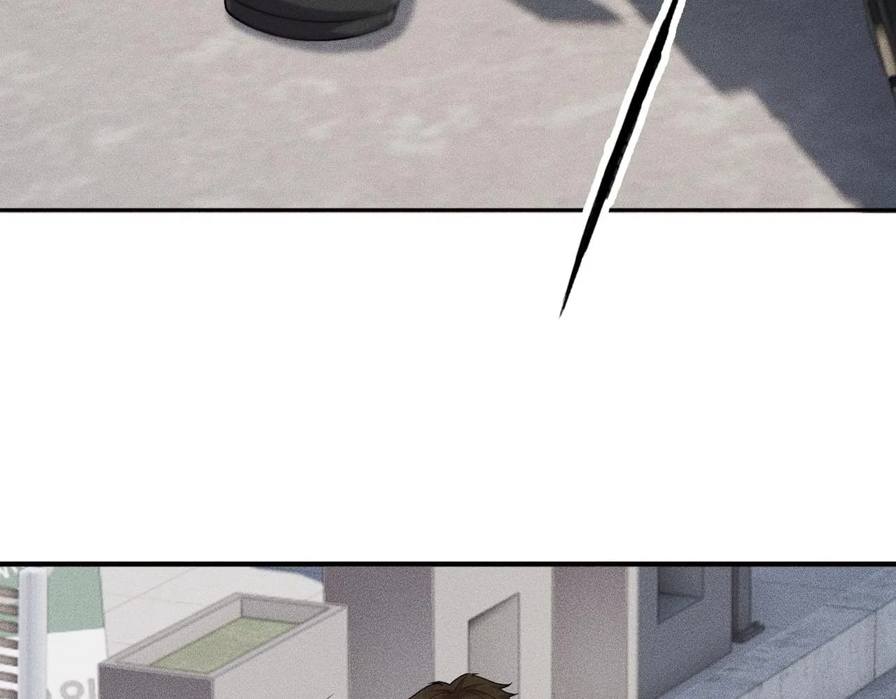 Hidden Dragon in the City (2025) Chapter 70 – Page 53