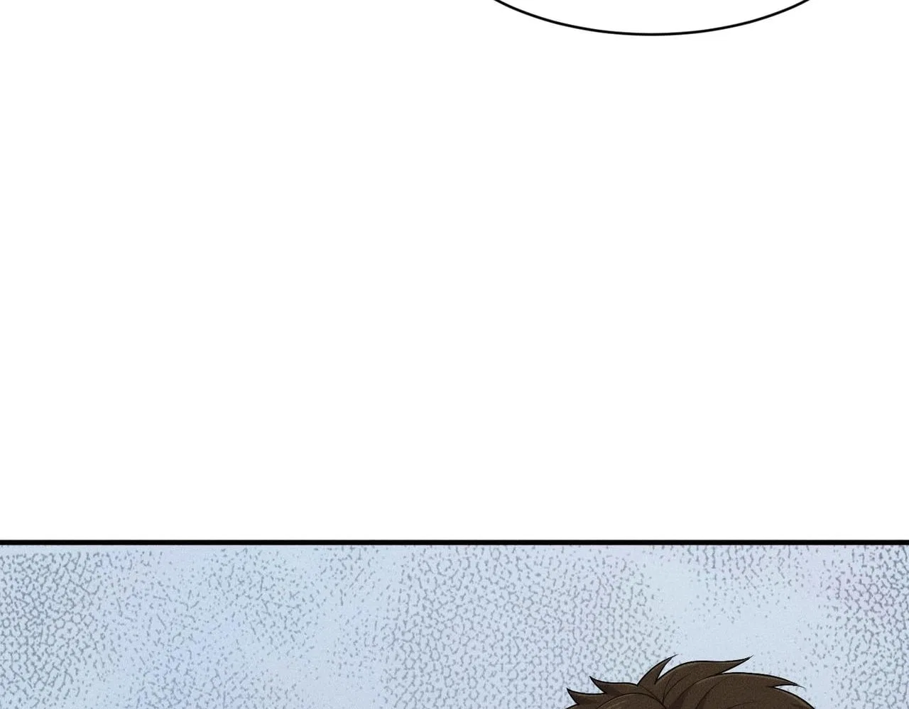 Hidden Dragon in the City (2025) Chapter 70 – Page 59