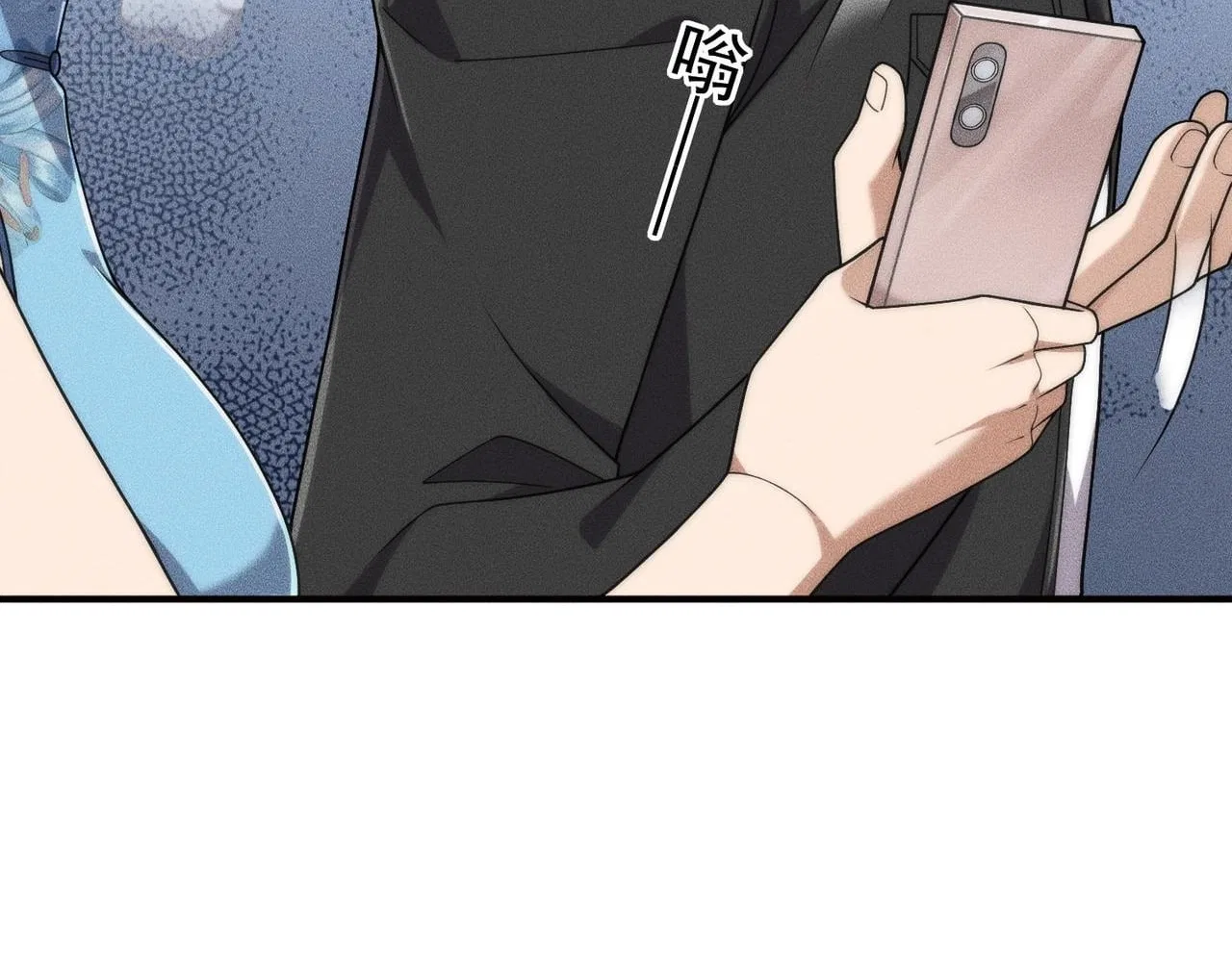 Hidden Dragon in the City (2025) Chapter 70 – Page 61