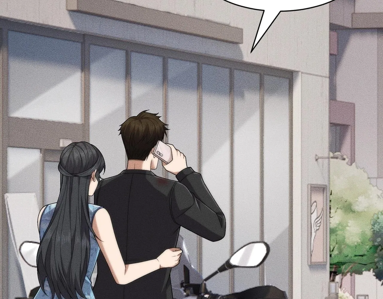 Hidden Dragon in the City (2025) Chapter 70 – Page 70