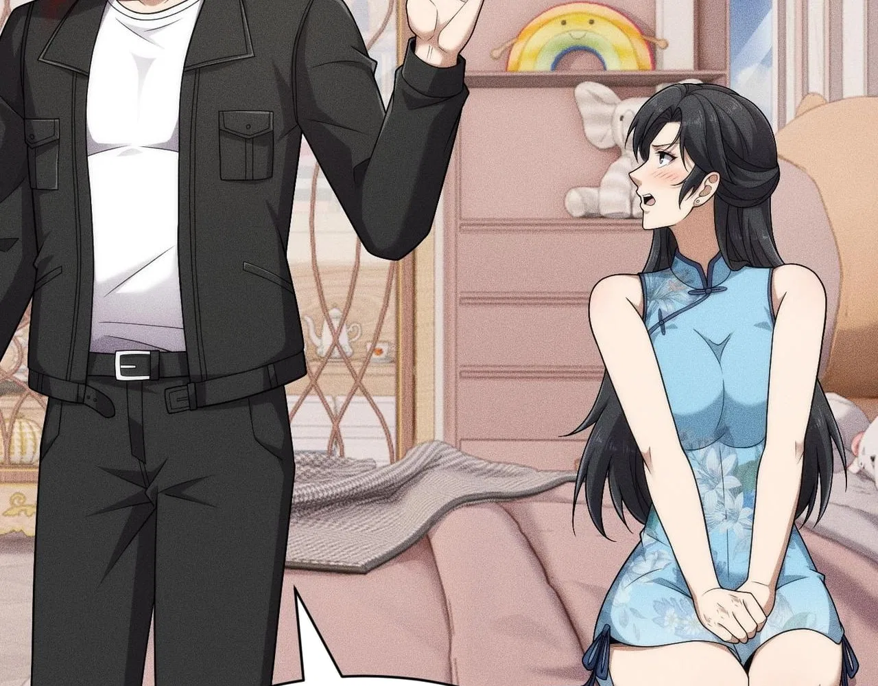 Hidden Dragon in the City (2025) Chapter 70 – Page 98