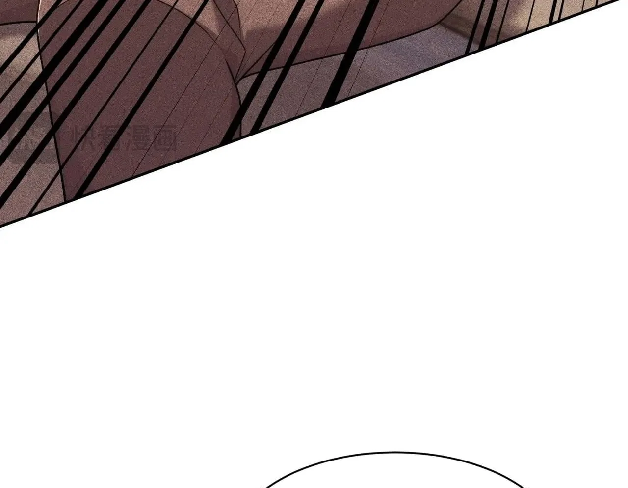 Hidden Dragon in the City (2025) Chapter 70 – Page 146