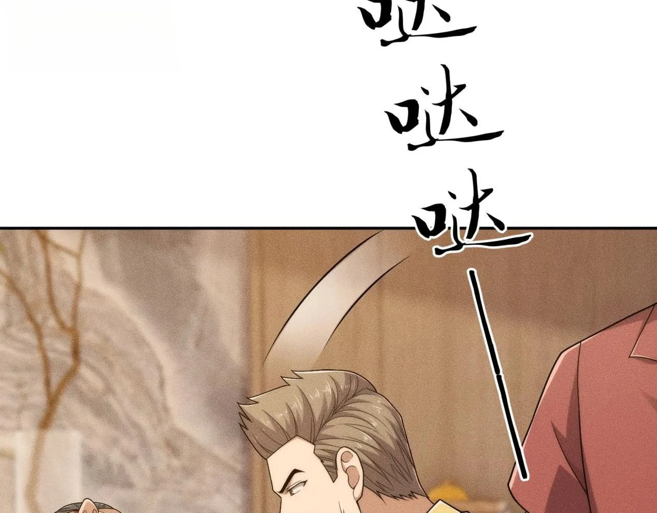 Hidden Dragon in the City (2025) Chapter 70 – Page 155