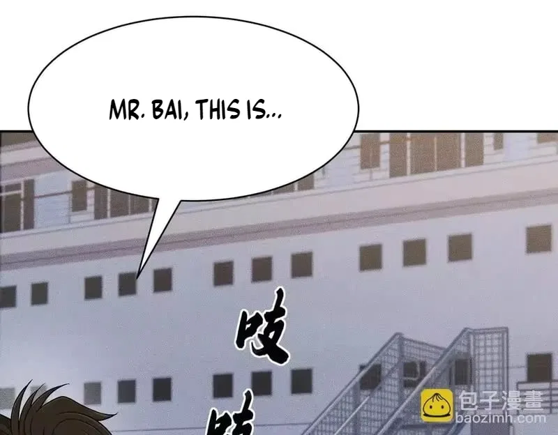Hidden Dragon in the City (2025) Chapter 69 – Page 7