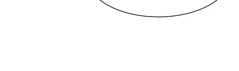 Hidden Dragon in the City (2025) Chapter 69 – Page 69