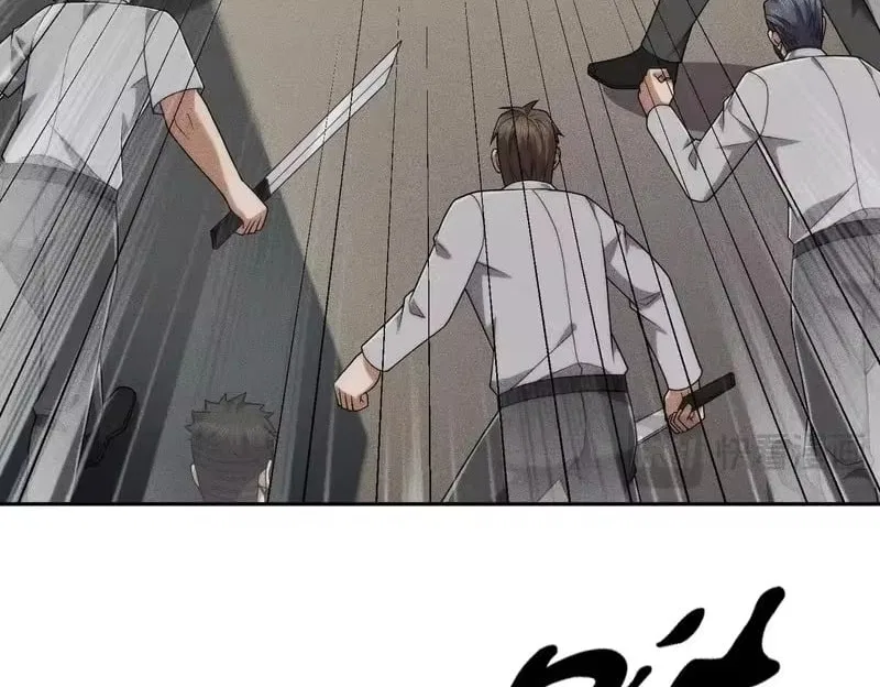 Hidden Dragon in the City (2025) Chapter 69 – Page 72