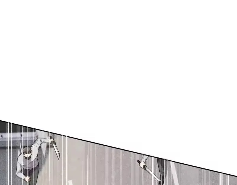 Hidden Dragon in the City (2025) Chapter 69 – Page 78