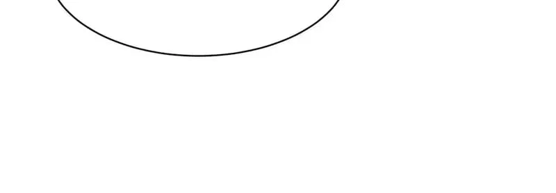 Hidden Dragon in the City (2025) Chapter 69 – Page 87