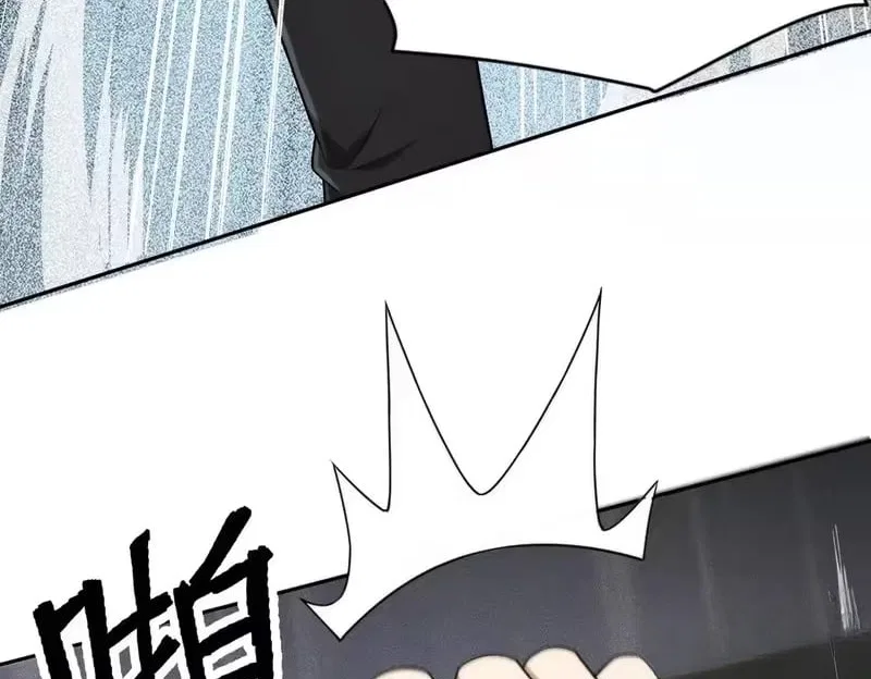 Hidden Dragon in the City (2025) Chapter 69 – Page 98