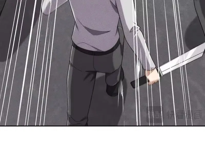 Hidden Dragon in the City (2025) Chapter 69 – Page 104