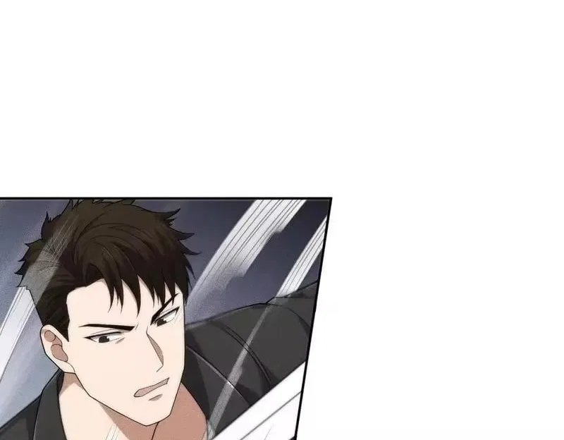 Hidden Dragon in the City (2025) Chapter 69 – Page 106