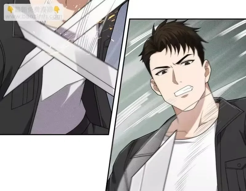 Hidden Dragon in the City (2025) Chapter 69 – Page 107