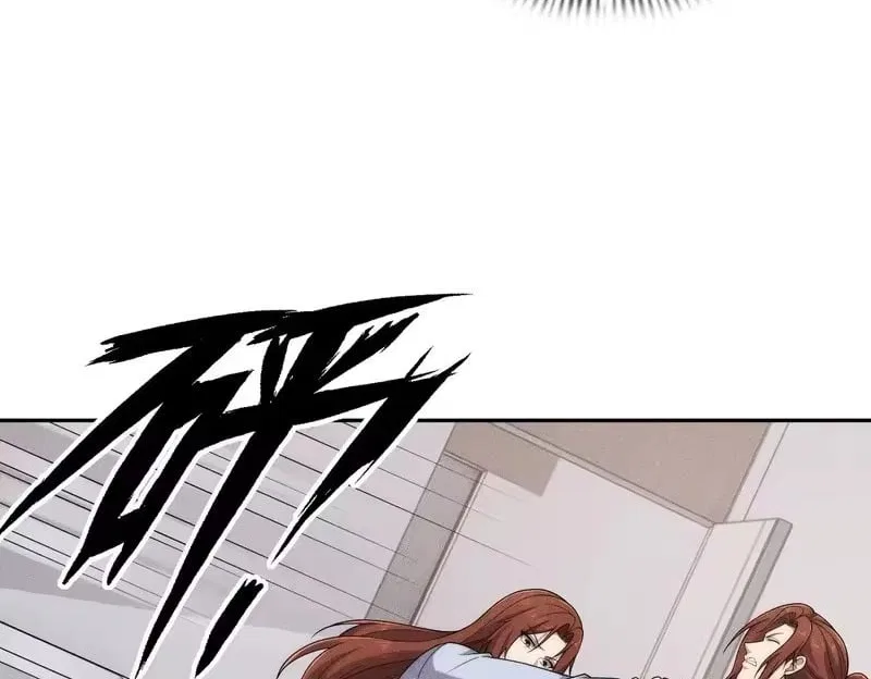 Hidden Dragon in the City (2025) Chapter 68 – Page 23