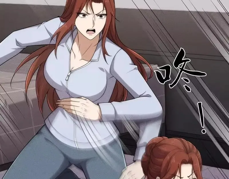 Hidden Dragon in the City (2025) Chapter 68 – Page 62