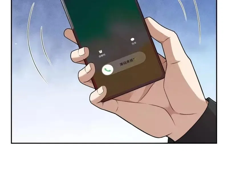 Hidden Dragon in the City (2025) Chapter 68 – Page 110