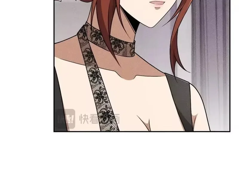 Hidden Dragon in the City (2025) Chapter 68 – Page 122