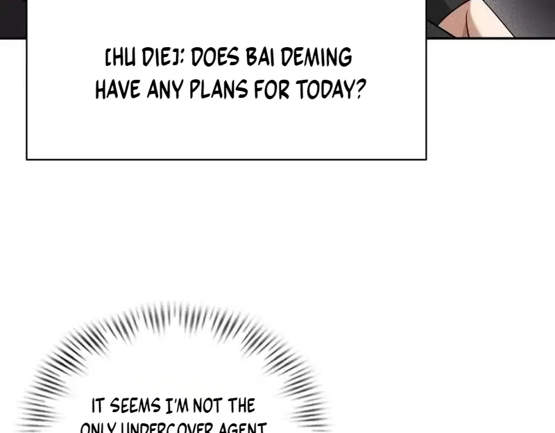 Hidden Dragon in the City (2025) Chapter 68 – Page 134