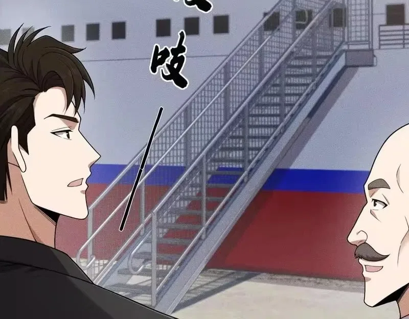 Hidden Dragon in the City (2025) Chapter 68 – Page 163