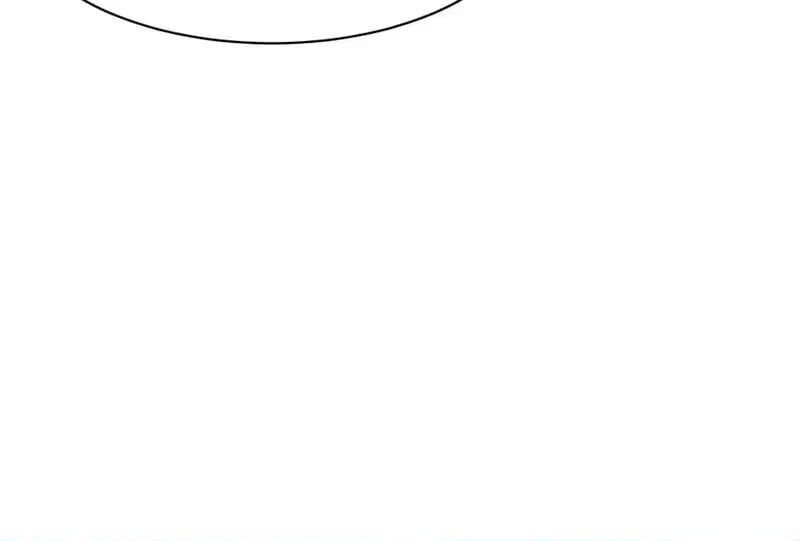 Hidden Dragon in the City (2025) Chapter 67 – Page 11