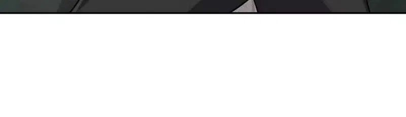 Hidden Dragon in the City (2025) Chapter 67 – Page 32