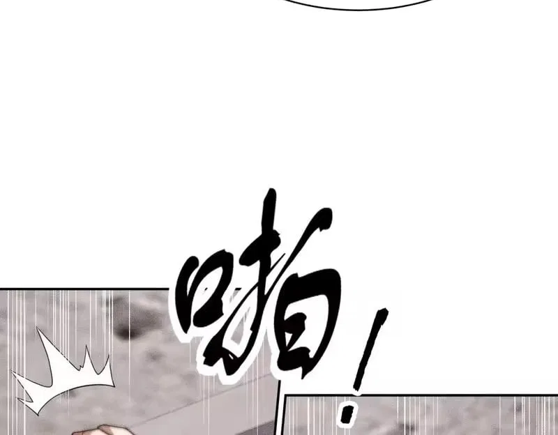 Hidden Dragon in the City (2025) Chapter 67 – Page 41