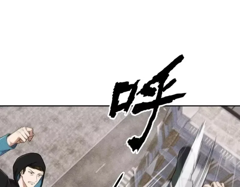 Hidden Dragon in the City (2025) Chapter 67 – Page 45