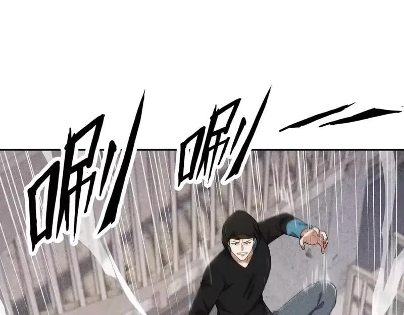 Hidden Dragon in the City (2025) Chapter 67 – Page 48