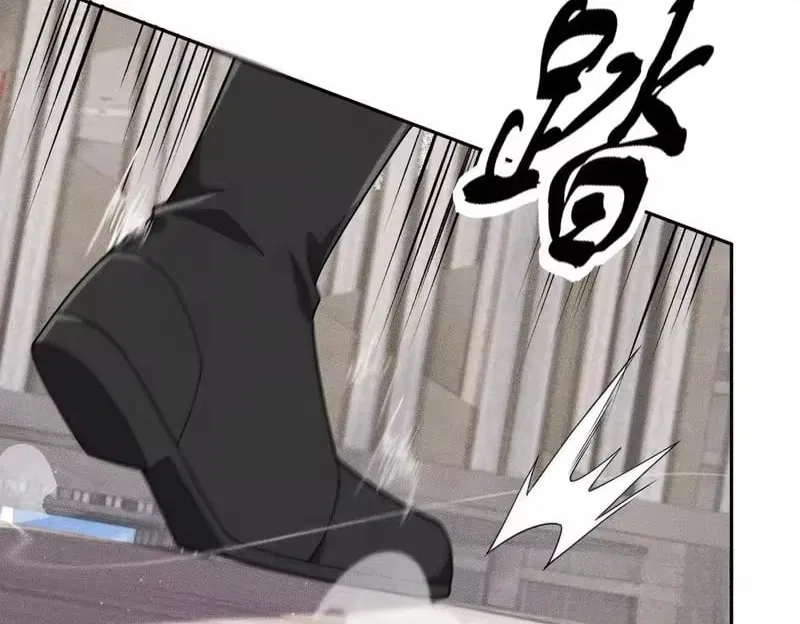 Hidden Dragon in the City (2025) Chapter 67 – Page 51
