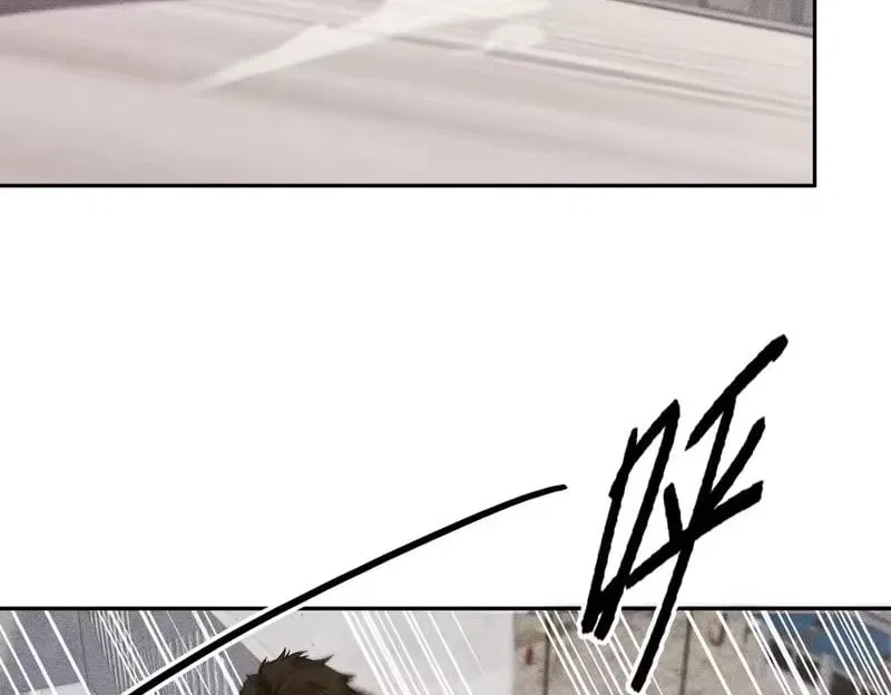 Hidden Dragon in the City (2025) Chapter 67 – Page 52