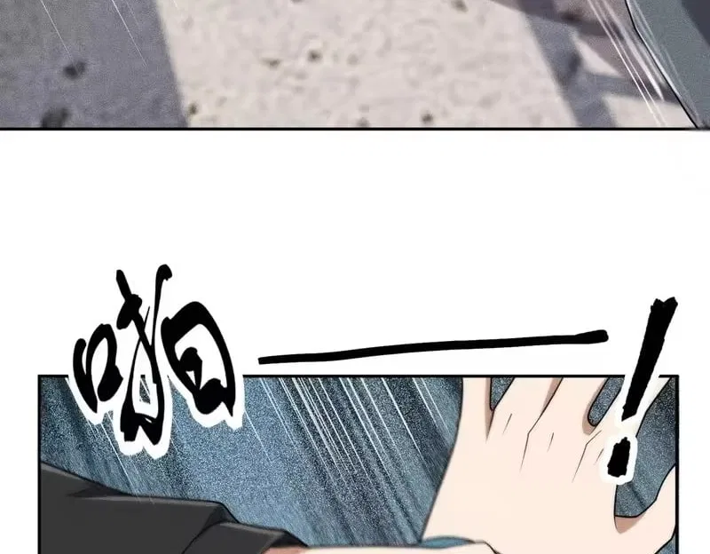 Hidden Dragon in the City (2025) Chapter 67 – Page 55