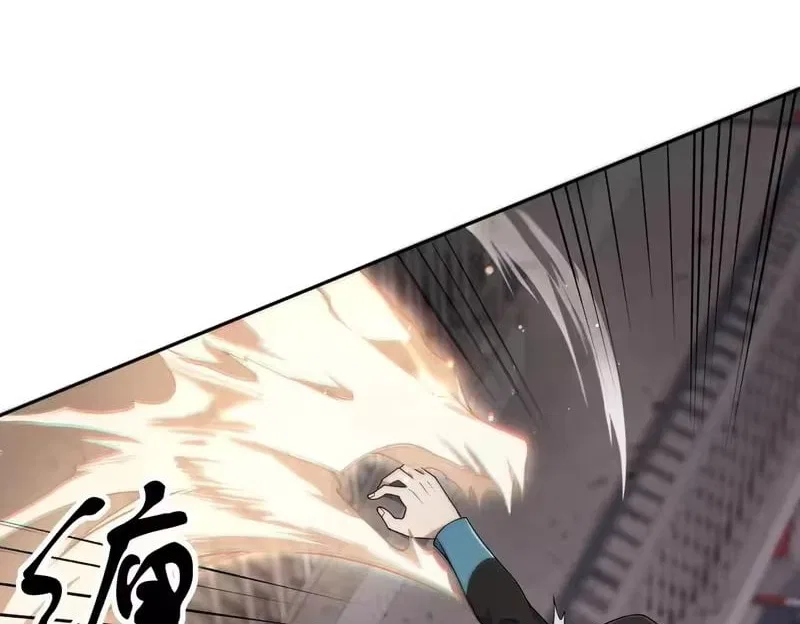 Hidden Dragon in the City (2025) Chapter 67 – Page 68