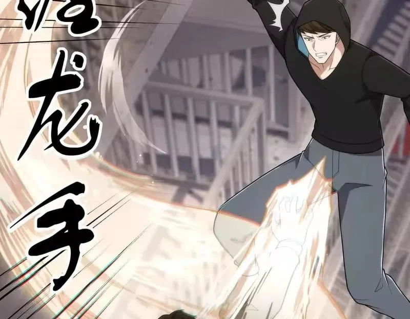 Hidden Dragon in the City (2025) Chapter 67 – Page 69